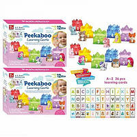 Логічна гра SQ 22003-3 (60/2) 2 види, 5 гумових фігурок, картки, пальчиковий театр, в коробці