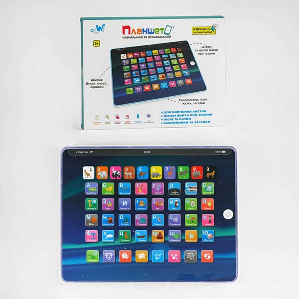 Планшет TK 09912 (36) WToys 7 режимів, LED підсвічування, абетка, цифри, загадки, пісні, іспит