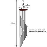 Музика вітру, "12 трубок" великі дзвіночки для музики вітрів, "12 Tube Wind chime". Дерево, алюміній 58 см, фото 8