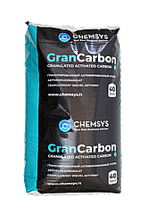Активоване вугілля GranCarbon CO 950 (8х30), 20 кг / 40 л мішок