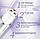 Крем для повік розгладжує зморшки та зміцнює шкіру Rapid Wrikle Repair Eye Cream, 20 г, фото 4
