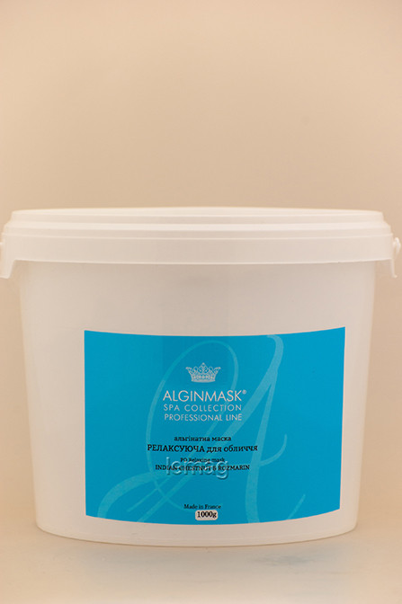 ALGINMASK Альгінатна маска Релаксуюча для обличчя, 1000 г