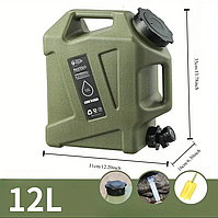 Каністра для води, 12л, з краном