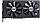 Відеокарта Sapphire Radeon RX 470 Nitro 4G D5 OC (11256-31) Mining Ed., фото 3
