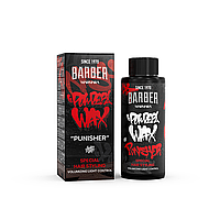 Пудра для укладання волосся Marmara Barber Punisher Powder Wax 20 г