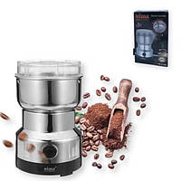 Кавомолка NIMA NM-8300 150W. Електричний млин для горіхів та зернових культур, фото 5