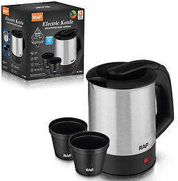 Електричний дорожній чайник із двома кружками RAF R.7887 0.5л 1000 W
