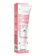 Крем для очей 4в1 з гіалуроновою кислотою Poll-on Eye Cream 4in1, 20 г