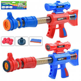 Автомат помповий 93-002 кулі-кульки 5 шт., кулі-присоски 10 шт., 2 кольори, розмір 23-49-9 см.