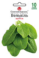 Насіння щавля Бельвіль,10г