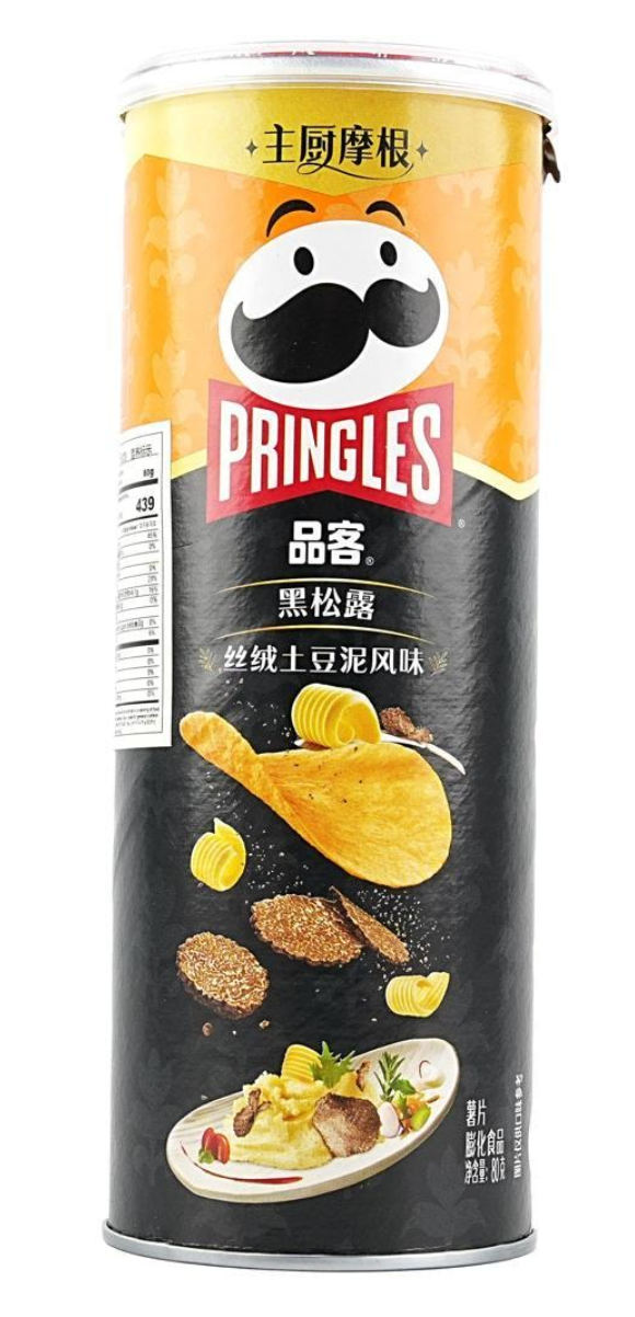 Чіпси Pringles Black Truffle Velvet Mashed Potatoes Premium Flavor 80г