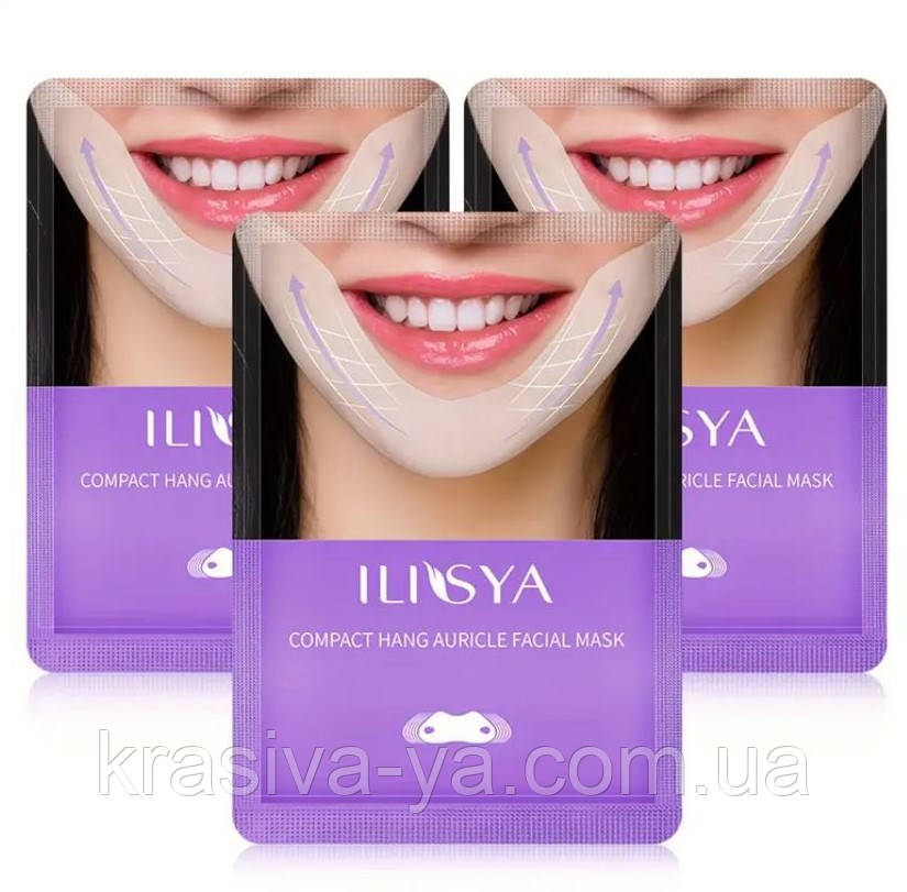 Підтягуюча маска для контуру обличчя V-Line Lifting Mask, 1 шт