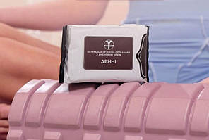 Денні жіночі натуральні гігієнічні прокладки FEEL FINE