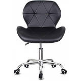 Офісне крісло Стар-819 хром чорне, фото 2