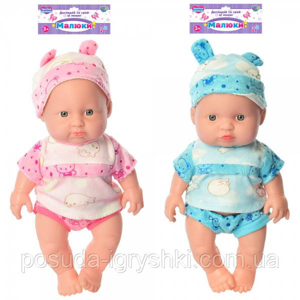 Пупс 212-K 2 види, музичний, на батарейках (таблетках), розмір пупса 19-33-7 см., фото 1