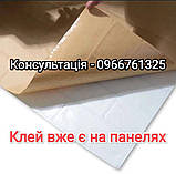 №46 Самоклеюча 3D панель "Цегла" 77×70 см товщина 4 мм, фото 2