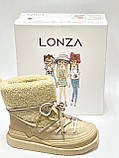 Жіночі зимові замшеві уггі ТМ Lonza OAB-ZMB9312 BEIGE Бежеві, фото 3