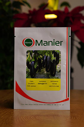 Насіння баклажану Карадаг F1 (Karadag F1) Manier Seeds 1000, фото 4