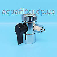 Дивертор (перемикач) з притискною гайкою для настільного фільтра Kaplya під трубку 1/4"