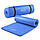 Килимок (мат) спортивний 4FIZJO NBR 180 x 60 x 1 см для йоги та фітнесу Navy Blue (P-5907739316974), фото 7