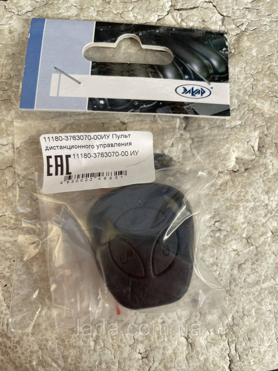Пульт дистанційного керування ВАЗ 1117 - 1119, ВАЗ 2170 - 2172