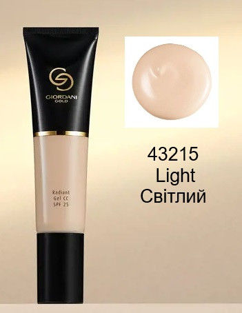 Зволожуючий СС-гель SPF 25 для вдосконалення тону шкіри Light, Giordani Gold, Oriflame, 30 мл