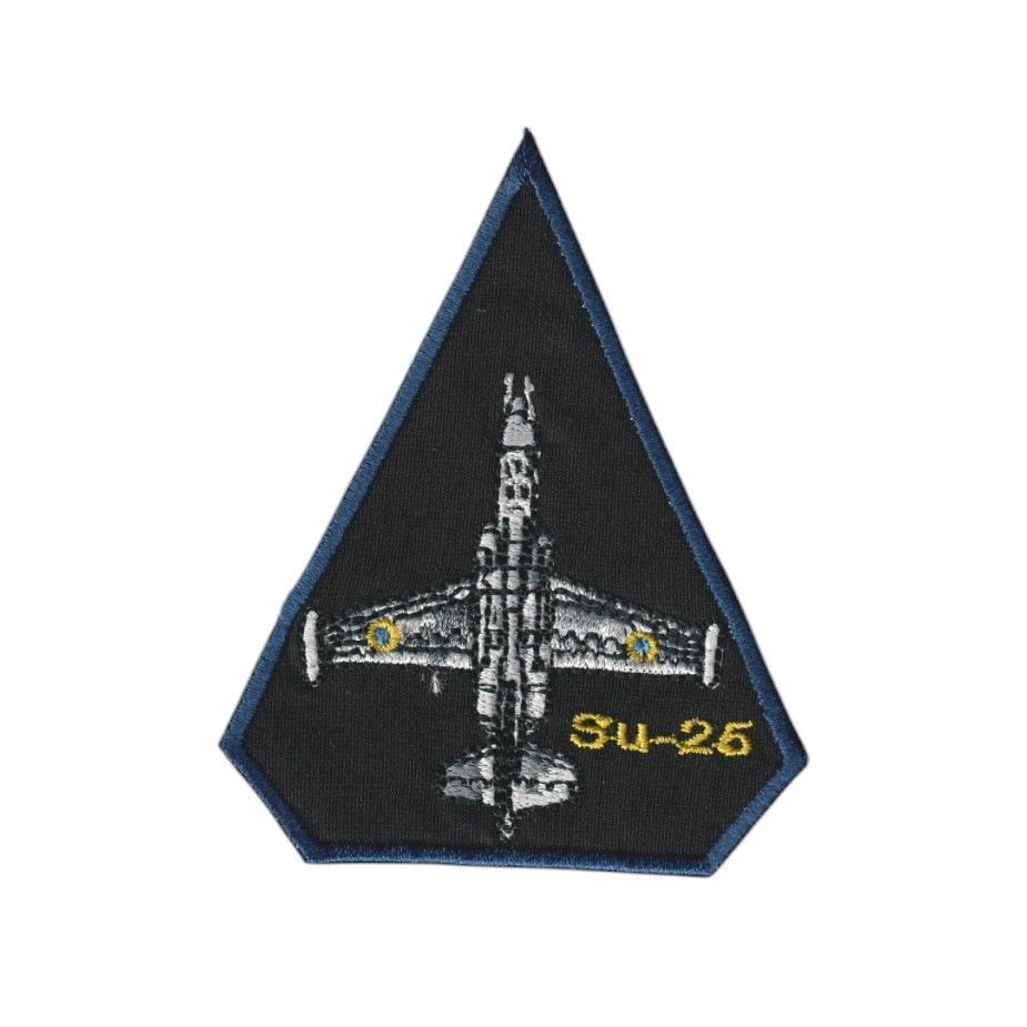 Шеврон військовий / армійський, СУ 25 ,  на чорному, ЗСУ, 8 см*12см, фото 1