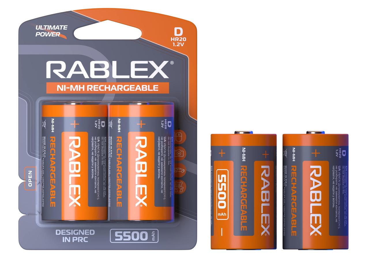 Аккумулятор Rablex HR20 Ni-MH 5500mAh 1.2V, фото 1