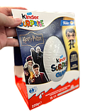 Шоколадне яйце Kinder Surprise Harry Potter Giant Egg 220г, фото 5