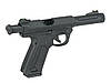 Страйкбольний пістолет AAP01 Assassin Full Auto / Semi Auto - Black  [ACTION ARMY] (для страйкболу), фото 9