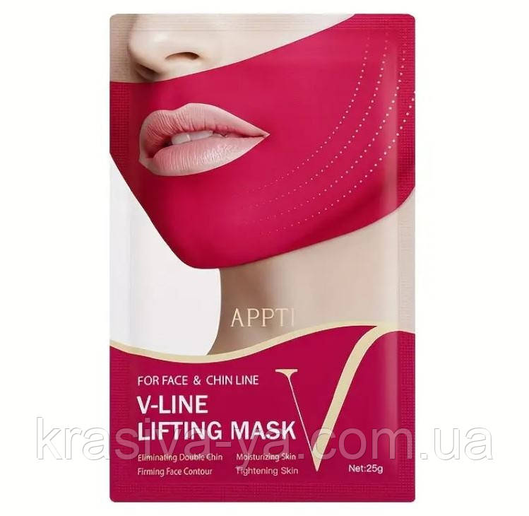 Колагенова маска для обличчя Appti V-Line Lifting Mask, 1 шт