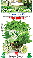 Насіння черемши Чарівний ліс,100шт