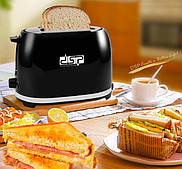 Тостер DSP автоматичний 2 тости 6 рівнів для тонких і товстих тостів Потужність 850 Ватів DSP KC-2045