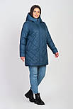 Модна жіноча куртка демісезонна в синьому кольорі., фото 3