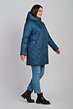 Модна жіноча куртка демісезонна в синьому кольорі., фото 2