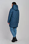 Модна жіноча куртка демісезонна в синьому кольорі., фото 4