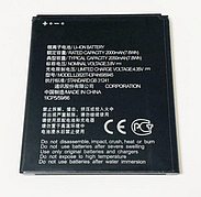 Акумулятор (батарея) Li3820T43P4h695945, ZTE Blade A3 2019 / Blade L8, 2050 mAh