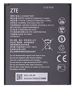 Аккумулятор (батарея) Li3830T43P8h486375, ZTE Blade A31 /ZTE Blade A31 Plus, 3050mAh, оригінал PRC