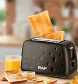 Електричний стильний тостер RAF на 2 відділення, Потужність 930 Вт із двостороннім випіканням 7 режимів R.502