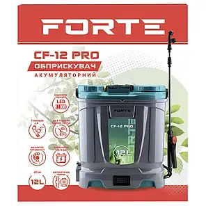 Обприскувач акумуляторний - CF-12 PRO (8АН/12V, 2-4бар, 12л) FORTE, фото 4