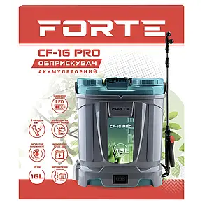 Обприскувач акумуляторний - CF-16 PRO (8АН/12V, 2-4бар, 16л) FORTE, фото 4