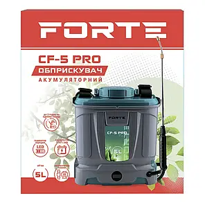 Обприскувач акумуляторний - CF-5 PRO (8АН/12V, 2-4бар, 5л) FORTE, фото 4