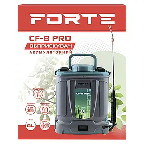 Обприскувач акумуляторний - CF-8 PRO (8АН/12V, 2-4бар, 8л) FORTE, фото 4