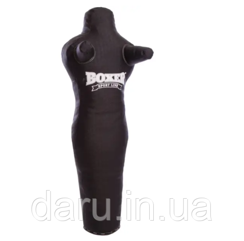Манекен борцівський тренувальний для єдиноборств 1.5 м КИРЗА BOXER Sport Line