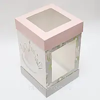 Упаковка великодня з принтом 150*150*245