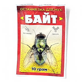 Засіб від мух «Байт» квік гранули від комах 10 грам