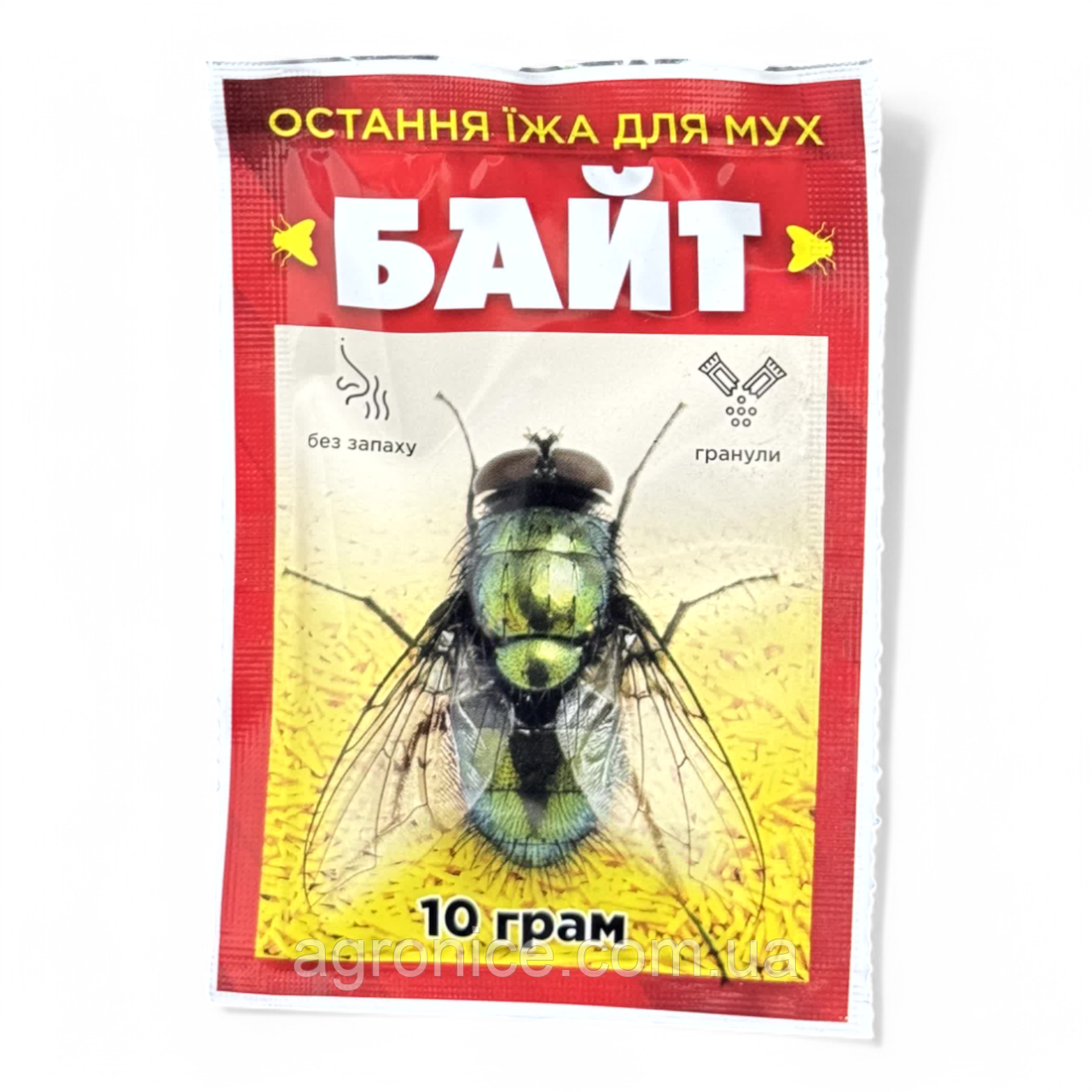 Засіб від мух «Байт» квік гранули від комах 10 грам, фото 1