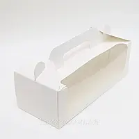 Коробка для меренгових рулетів 250*110*90 біла