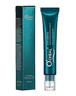 Крем для зони навколо очей 360 ° Eye Cream Anti-Wrikle, 20 г