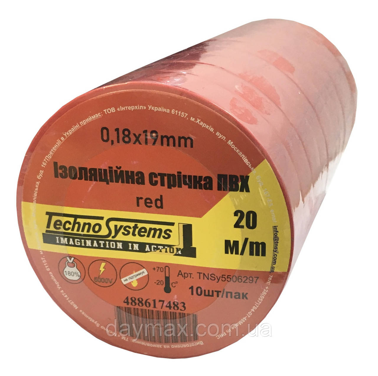 Стрічка ізоляційна ПВХнг 0,18х19мм червона 20м TNSy, фото 1